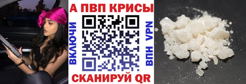 Купить наркотики сайты Новоуральск ГАШИШ OMG ONION Меф Бошки Шишки АМФЕТАМИН Кодеин