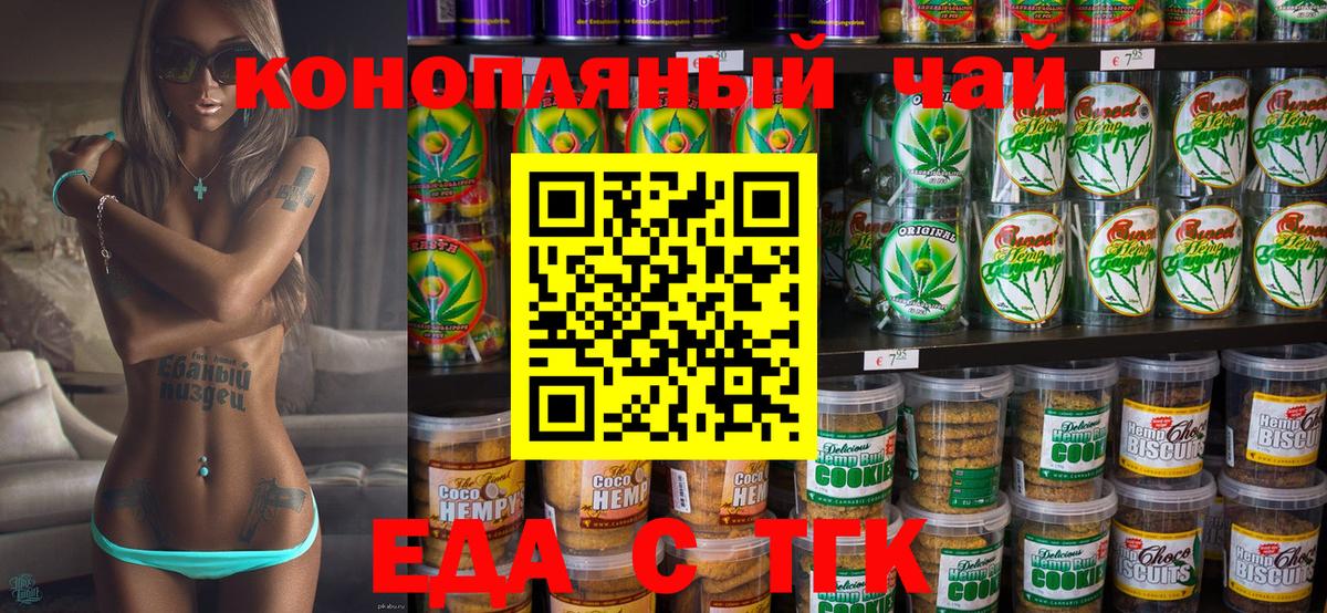 Cocaine  Новоуральск  Вход с VPN  Вейп ТГК  Мефедрон кристаллы  ГАШИШ  Мефедрон  LSD-25  Конопля  Экстази 