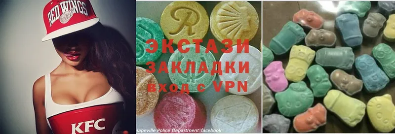 как найти наркотики  Новоуральск  Ecstasy TESLA 