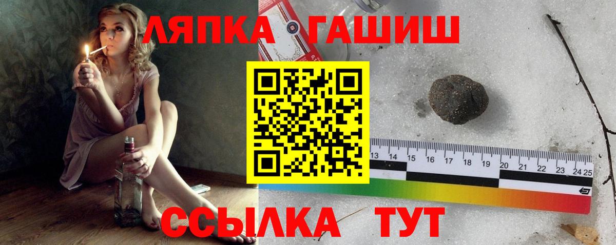 COCAIN  Alpha PVP СК   Конопля  МЕТАМФЕТАМИН  Новоуральск  Меф МЯУ МЯУ кристаллы  КОКАИН 