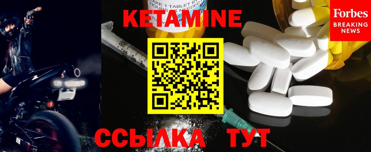 МЕФ Новоуральск