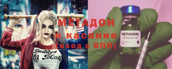дмт Няндома