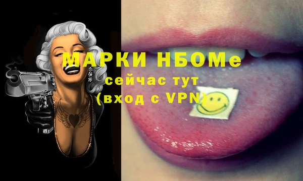 прущая мука Билибино