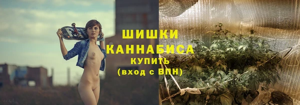 гидропоника Нея