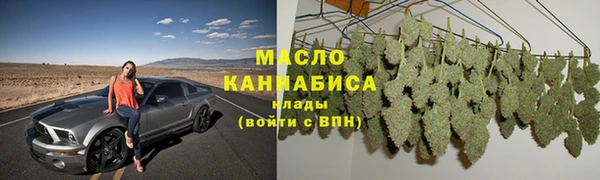 ALPHA-PVP Новодвинск