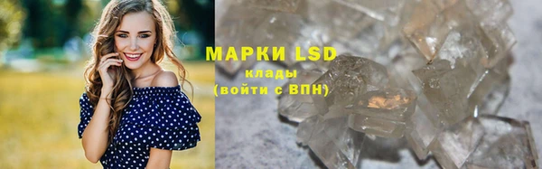бутик Новокубанск