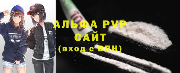 a pvp Нягань