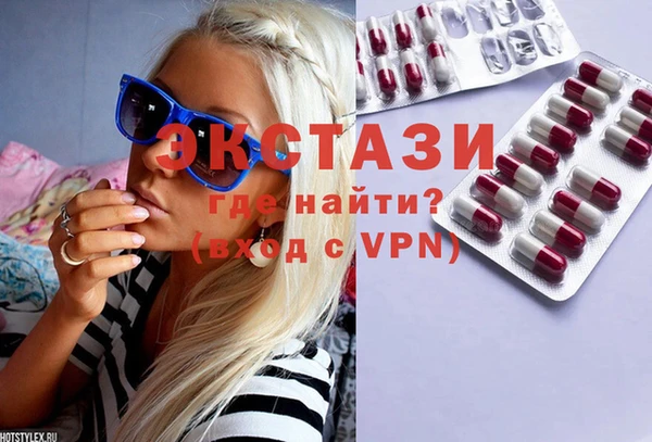 каннабис Нязепетровск