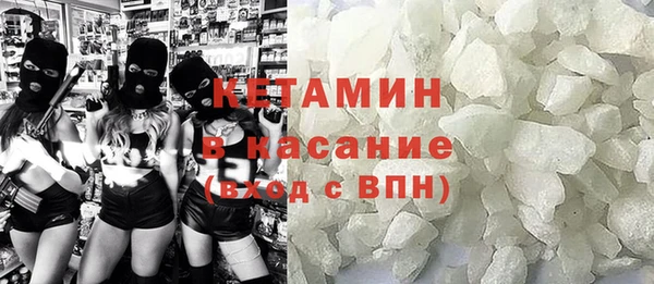 марки lsd Нефтекумск