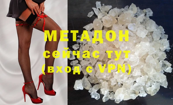 кокс Нефтегорск