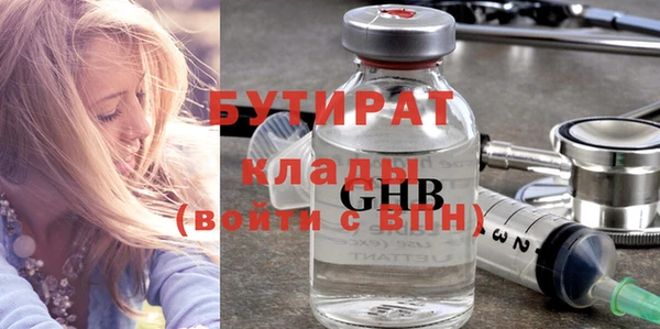 a pvp Нягань