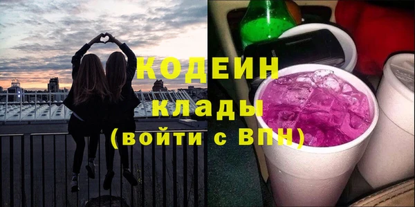 каннабис Нязепетровск