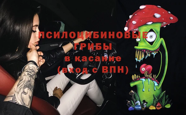 a pvp Нягань