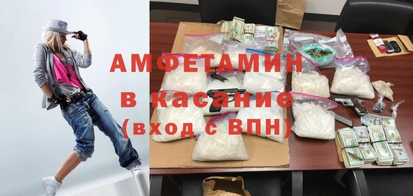 дмт Няндома