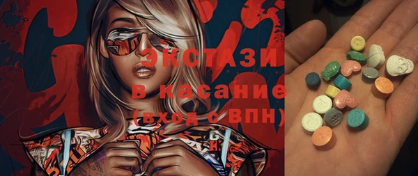 дмт Няндома