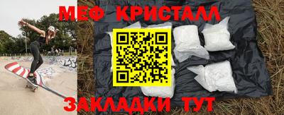 героин Абакан