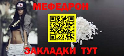 кокаин колумбия Кинель