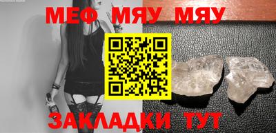 соль курить ск Апрелевка