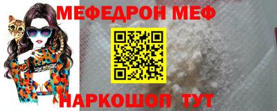 альфа пвп Кимры