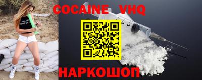 альфа пвп Кимры