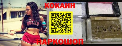 ГАЛЛЮЦИНОГЕННЫЕ ГРИБЫ Азнакаево