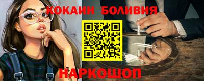 альфа пвп Кимры