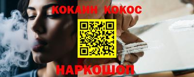 метадон Аргун