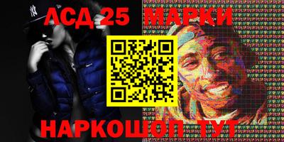 ГАЛЛЮЦИНОГЕННЫЕ ГРИБЫ Азнакаево