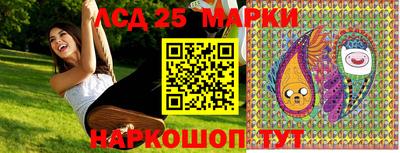 альфа пвп Кимры