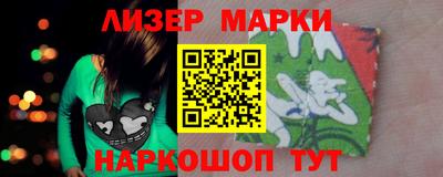 альфа пвп Кимры