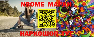 меф Кингисепп