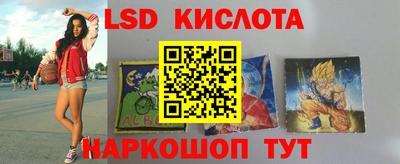 альфа пвп Кимры