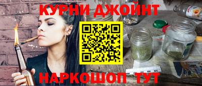 кокаин колумбия Кинель