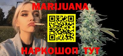 альфа пвп Кимры