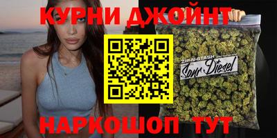 кокаин колумбия Кинель
