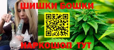 соль курить ск Апрелевка