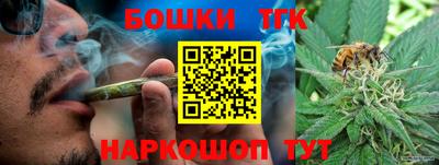 кокаин колумбия Кинель