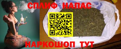 кокаин колумбия Кинель