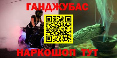 альфа пвп Кимры