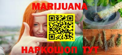 альфа пвп Кимры