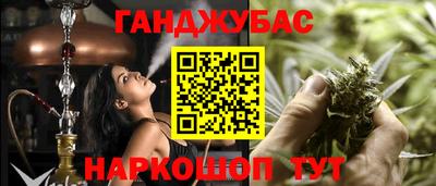 кокаин колумбия Кинель