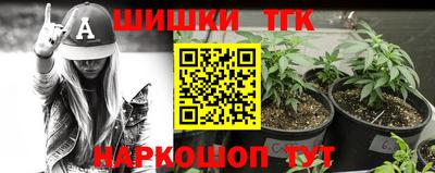 не бодяженный Краснокаменск