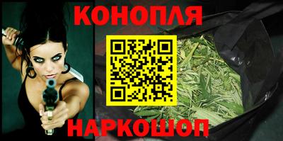 гашиш Краснодар