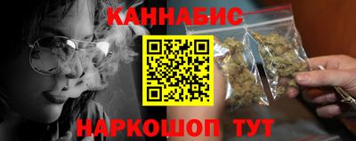 меф Кингисепп
