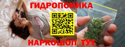 кокаин колумбия Кинель