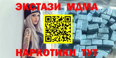 альфа пвп Кимры