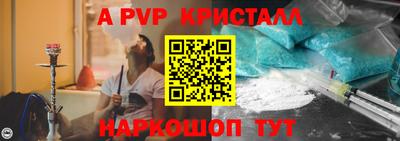 меф Кингисепп