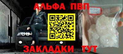 кокаин колумбия Кинель