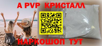 кокаин колумбия Кинель