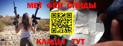 кокаин колумбия Кинель